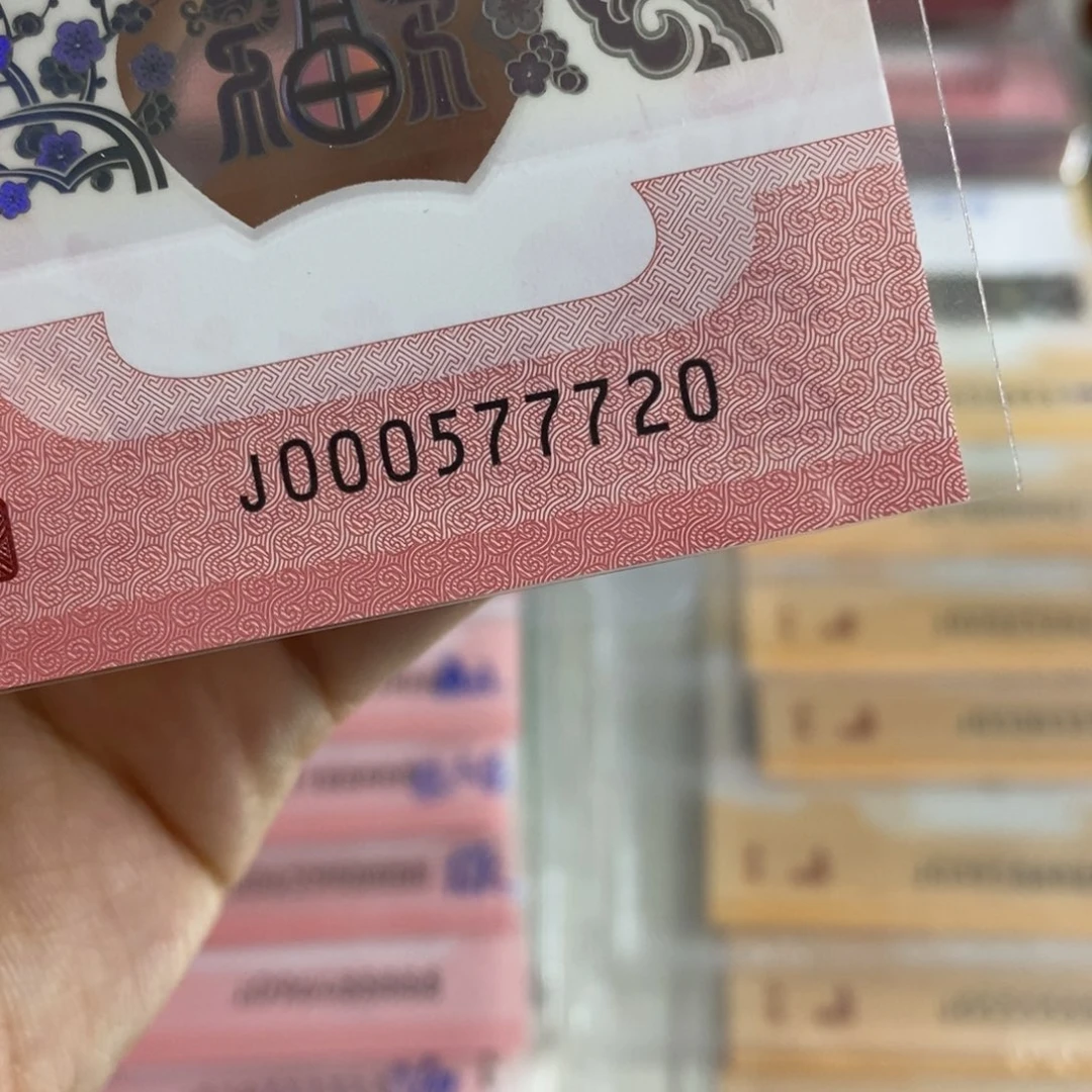 塑料7720:::::::::::::::::