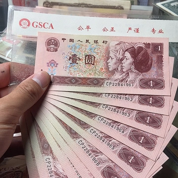 标十0000000000000000021