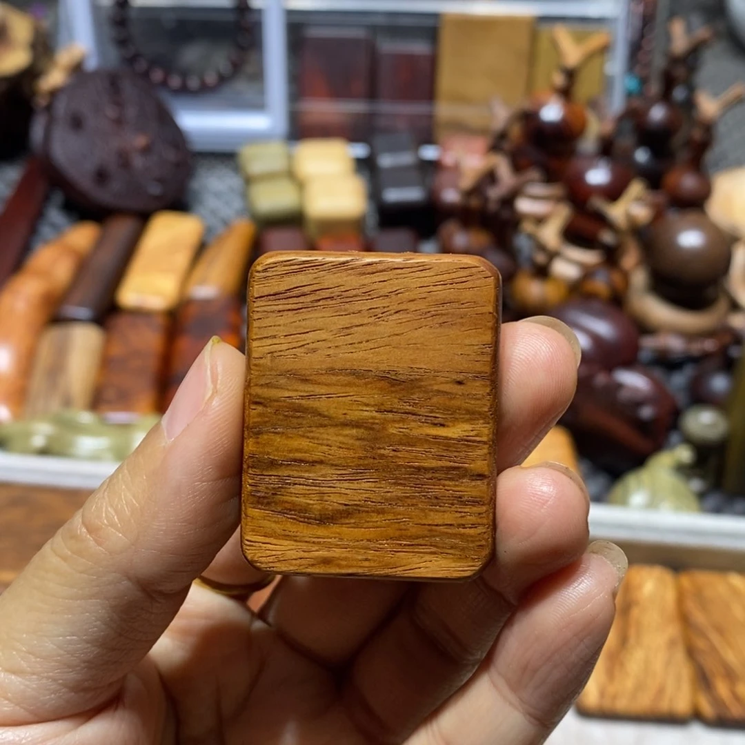 黄花梨/降香黄檀含***癫