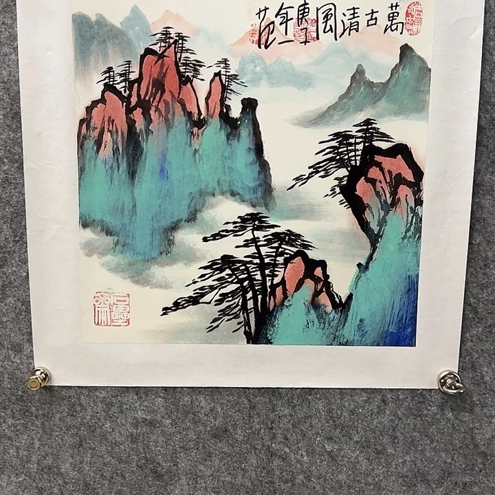 书法11111111111111111111111