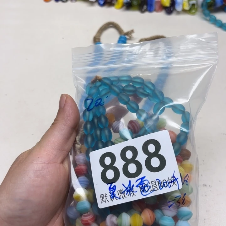 琉璃颈饰琉璃琉璃888
