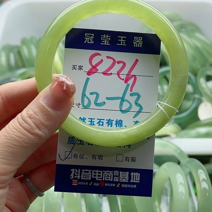 未镶嵌岫玉蛇纹石玉天然岫玉