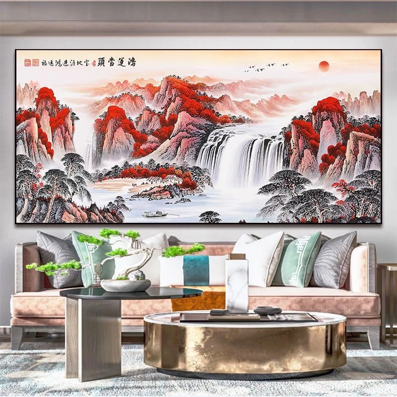 鸿运当头靠山图办公室客厅装饰山水风景国画沙发背景墙挂画