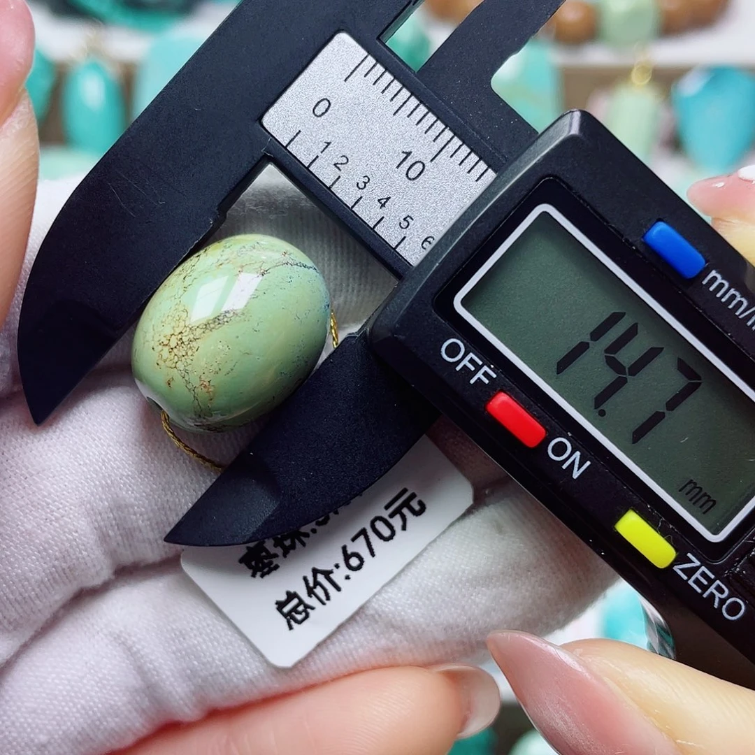 绿松石未镶嵌挂件