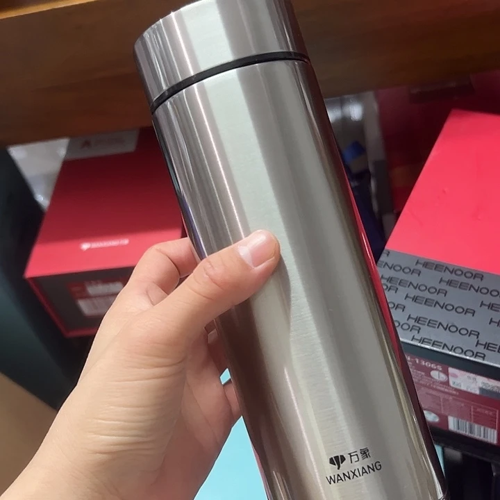H104-70-550ml  杯套