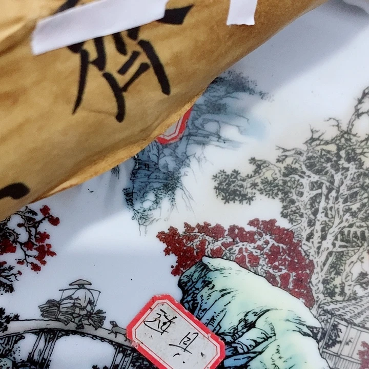瓷片工艺品瓷片瓷片