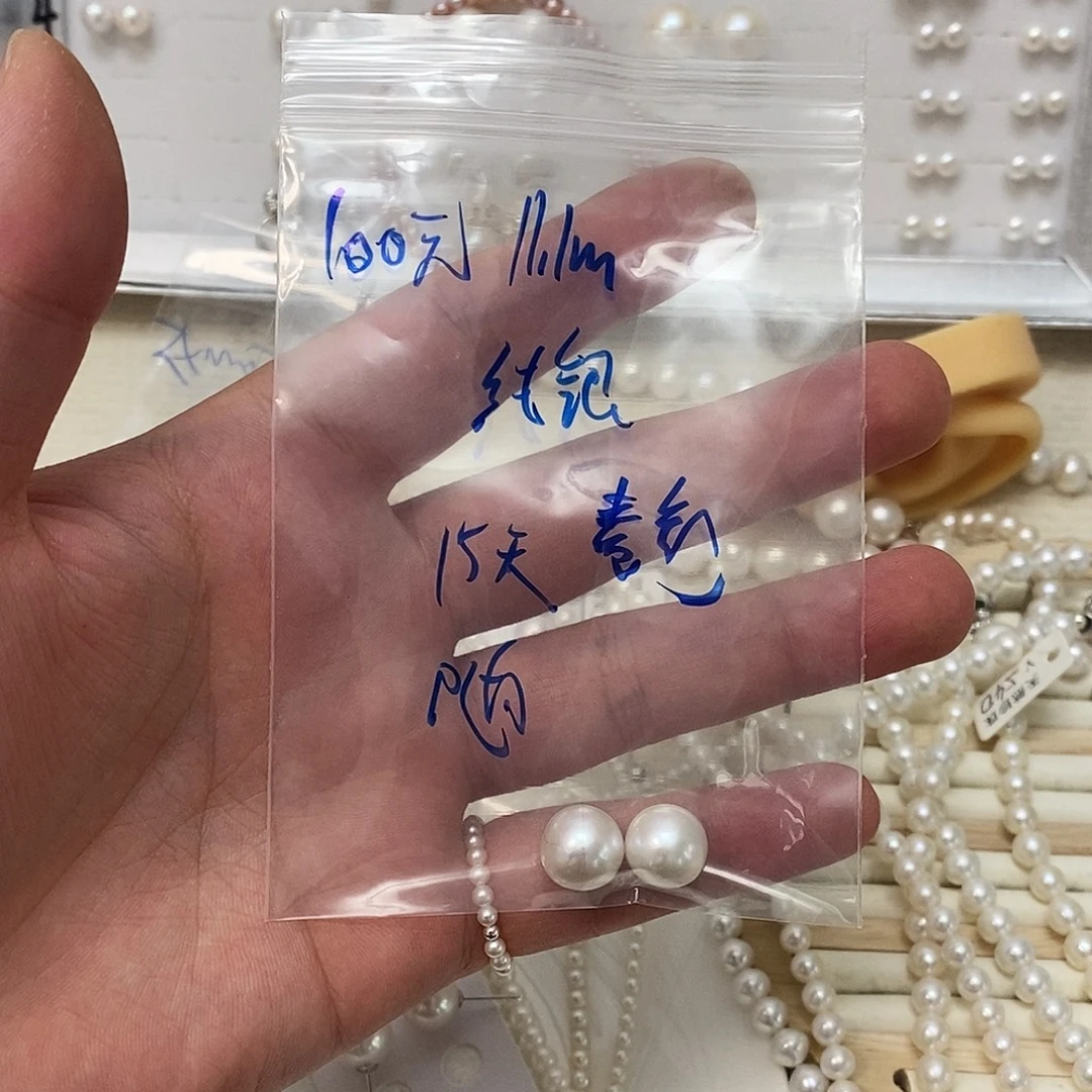 银S925镶嵌11.3m珍珠耳钉淡水珍珠