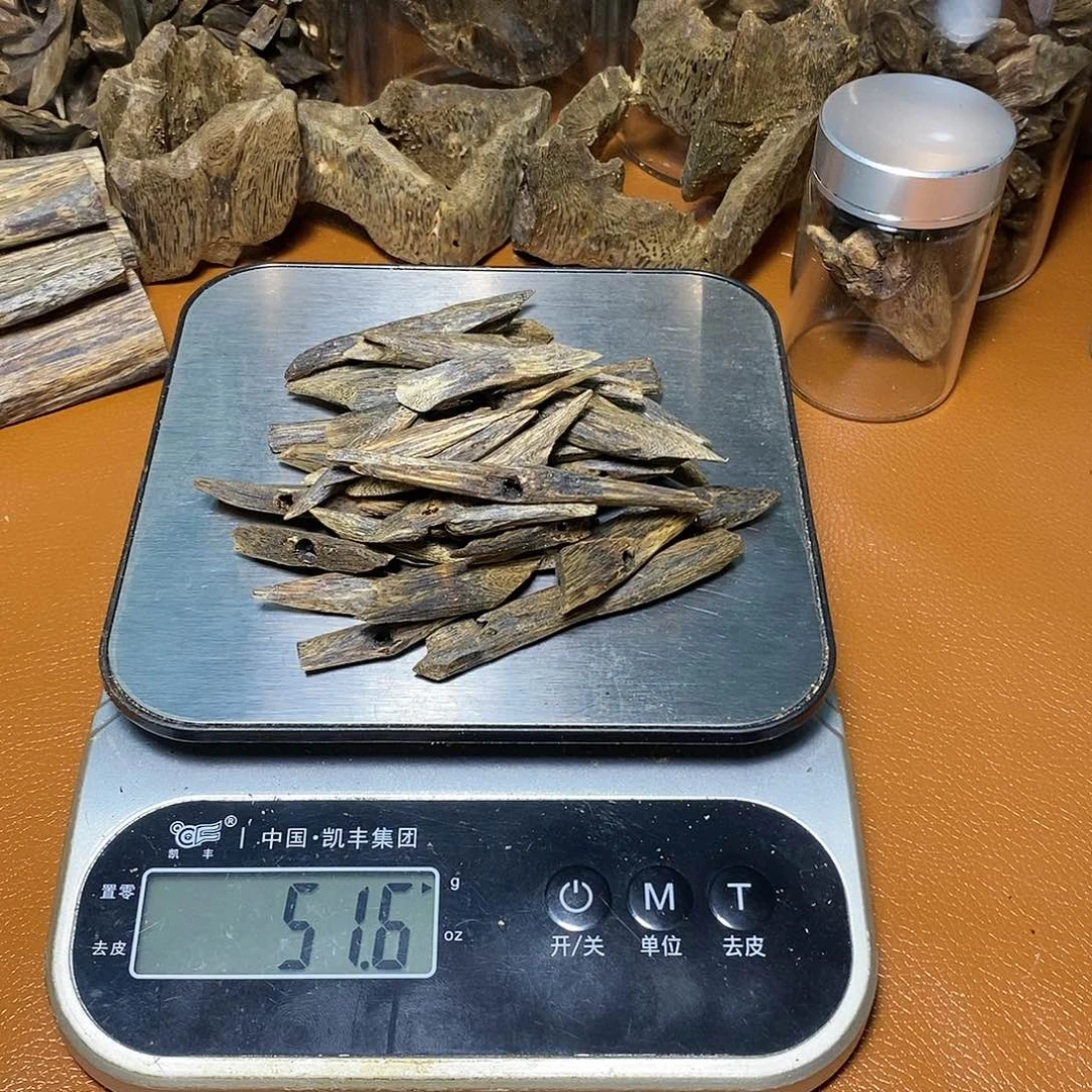沉香沉香碎屑a****✔紫罗兰瓜子料150克