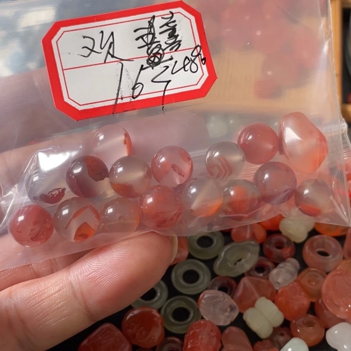 颈饰未镶嵌南红玛瑙歡*囍