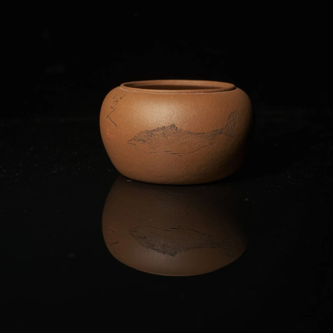 玉井生香鱼纹小水洗