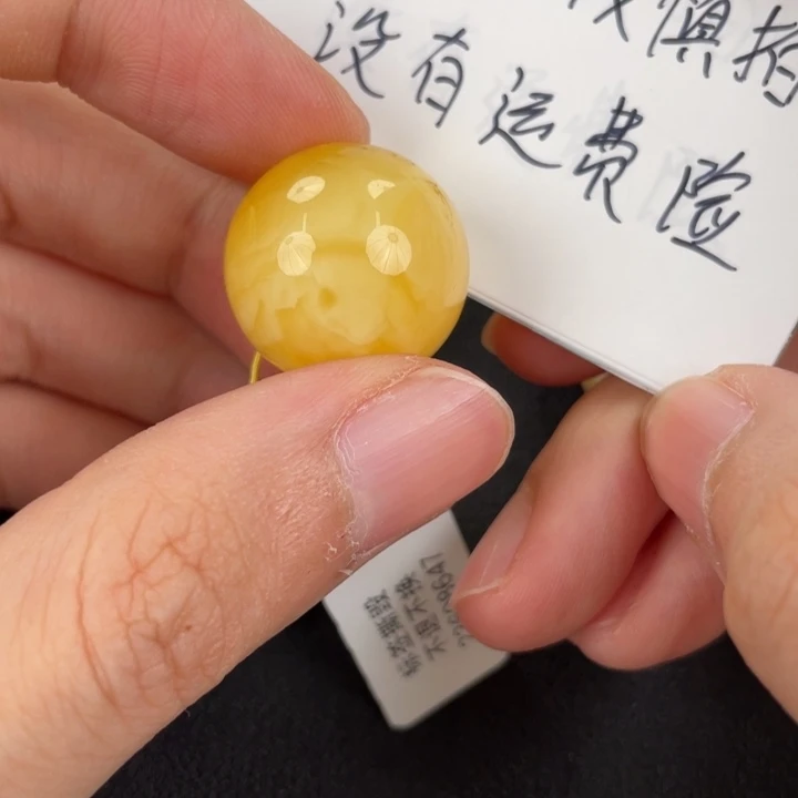 琥珀裸石未镶嵌天然27