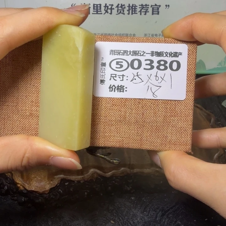 青田石青田石雕大批量厂家直销