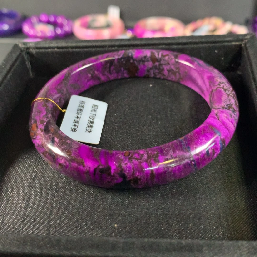 未镶嵌苏纪石（舒俱来）手镯