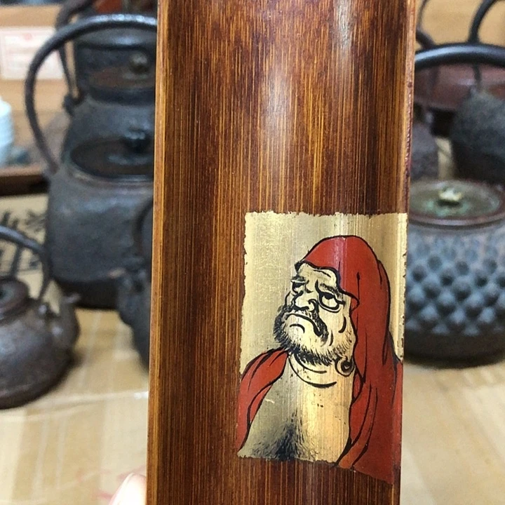 斑竹茶则一一听雨堂严选