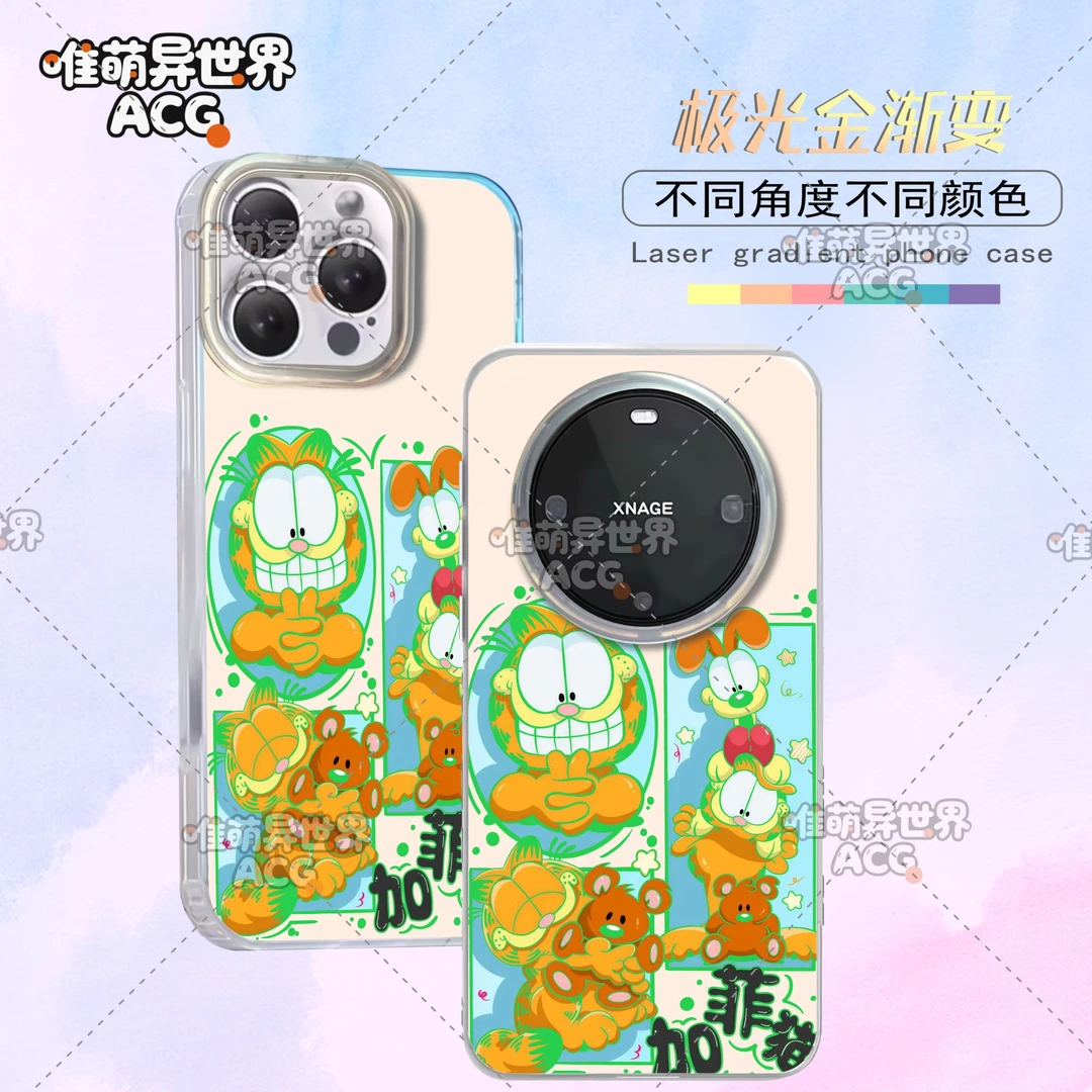 加菲猫适用苹果华为vivo一加小米二次元动漫极光手机壳