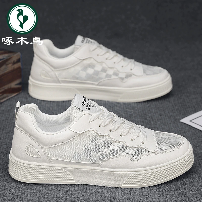 啄木鸟男鞋新款潮流百搭透气休闲网面鞋男士运动厚底低帮小白板鞋