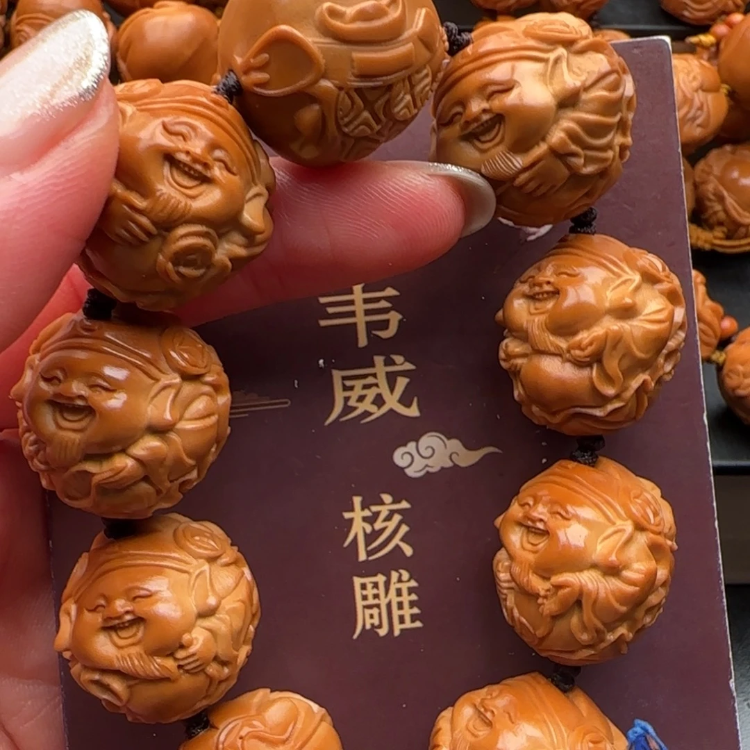 手串橄榄核橄榄核