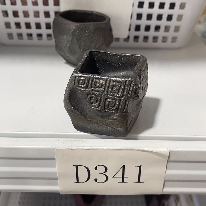 下播福利炸炸炸炸