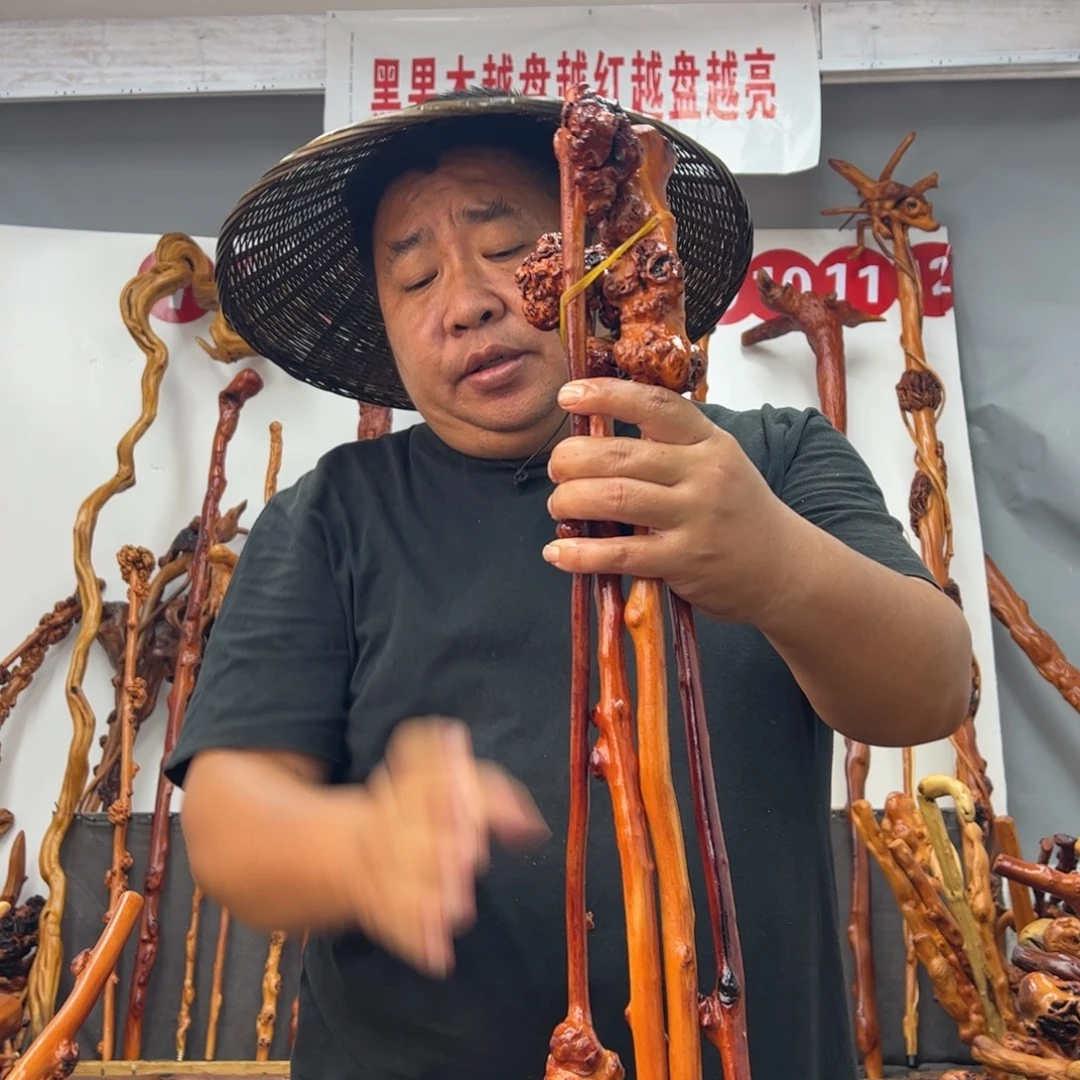 黑果木其他黑果木560