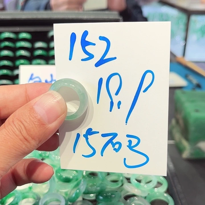 石英质玉未镶嵌戒圈