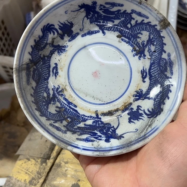 摆件陶14厘米青花龙纹碟