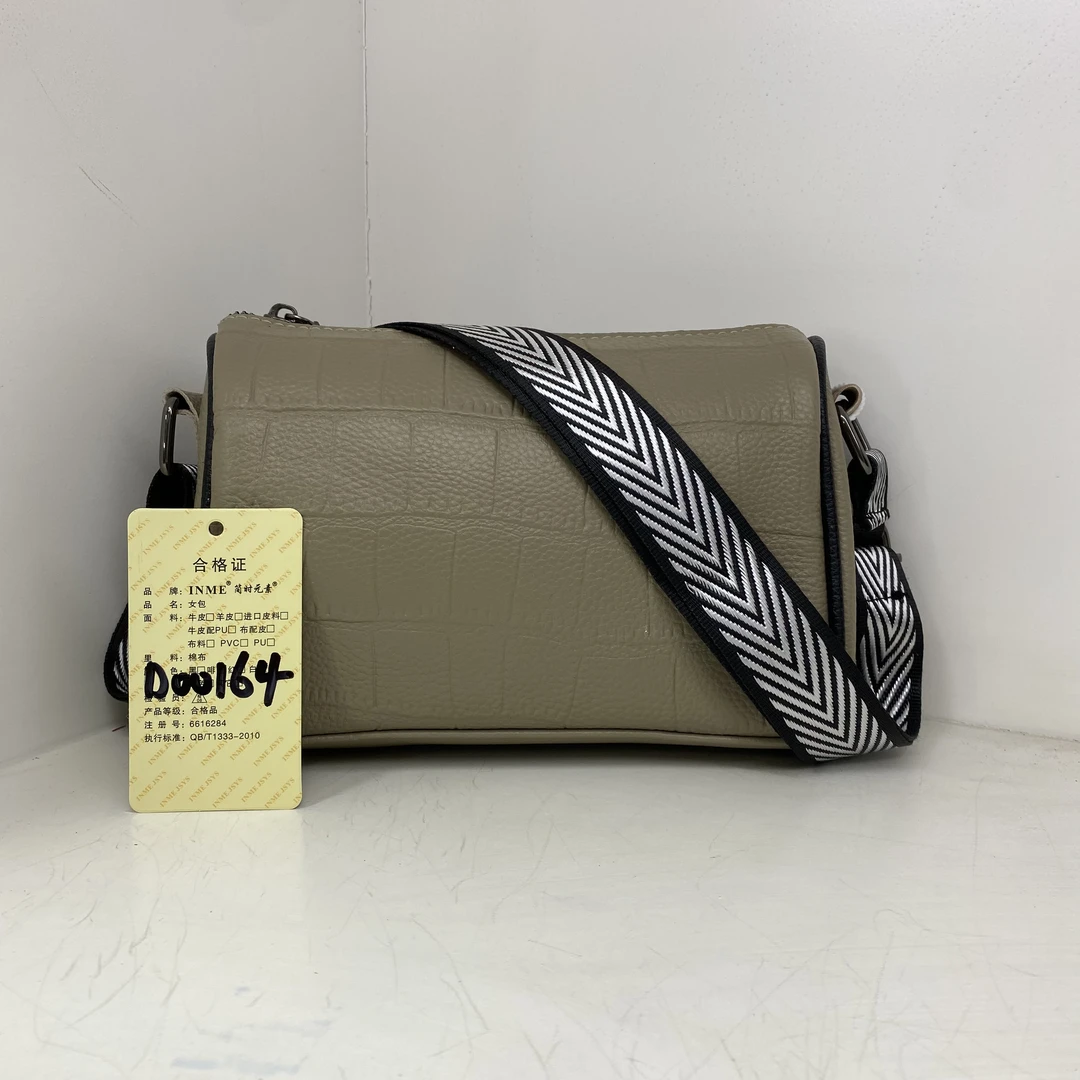 【头层牛皮】真皮女包单肩斜挎包D00164