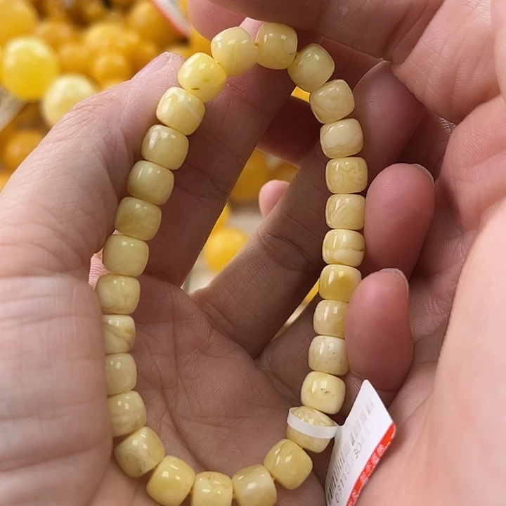 未镶嵌琥珀珠宝奇石