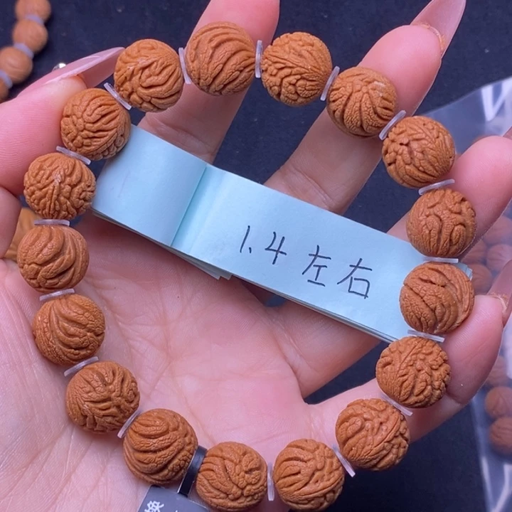 核桃秦岭龙纹桃核17颗