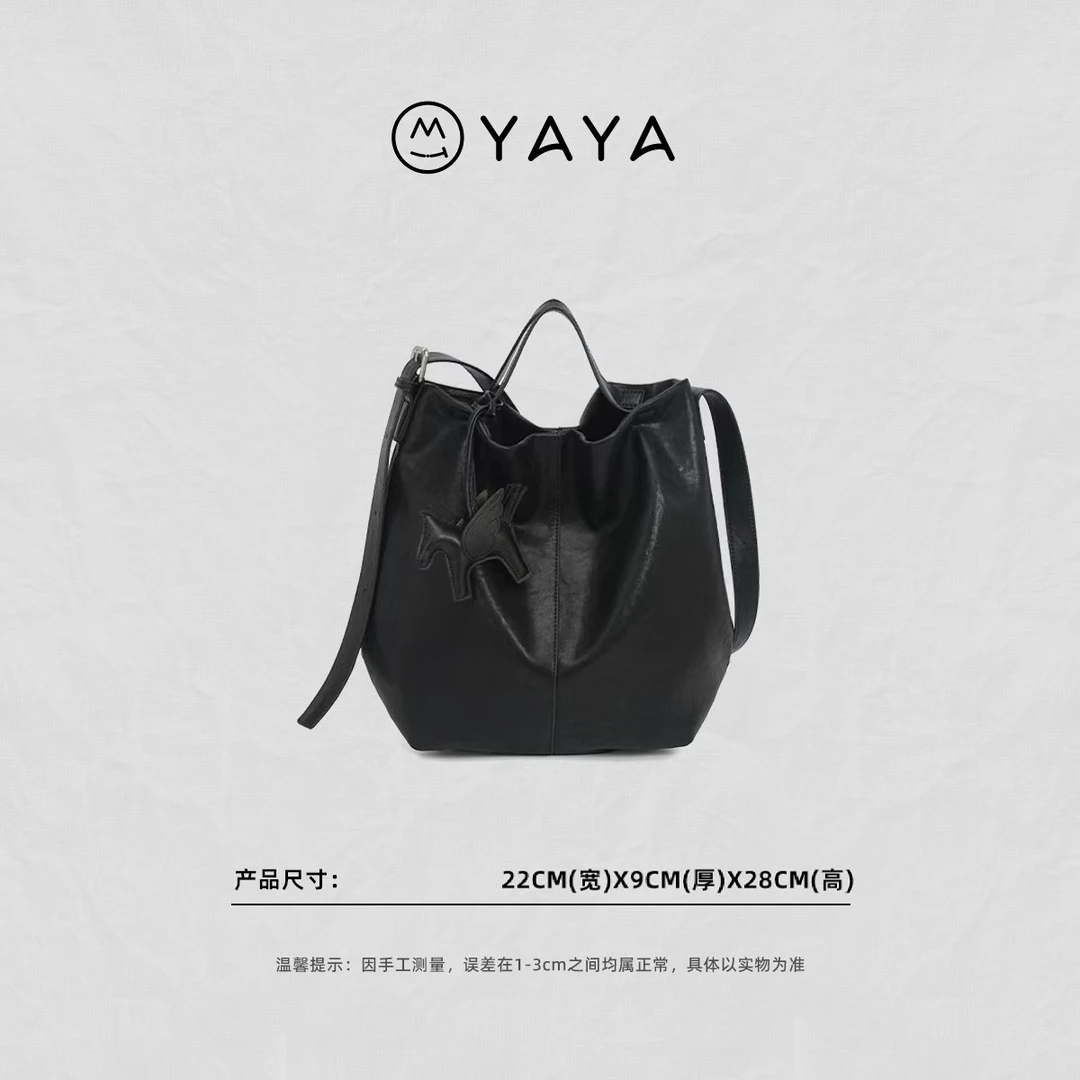 【张丫丫优选】小众简约大容量日常通勤手提单肩女包2619#高级黑