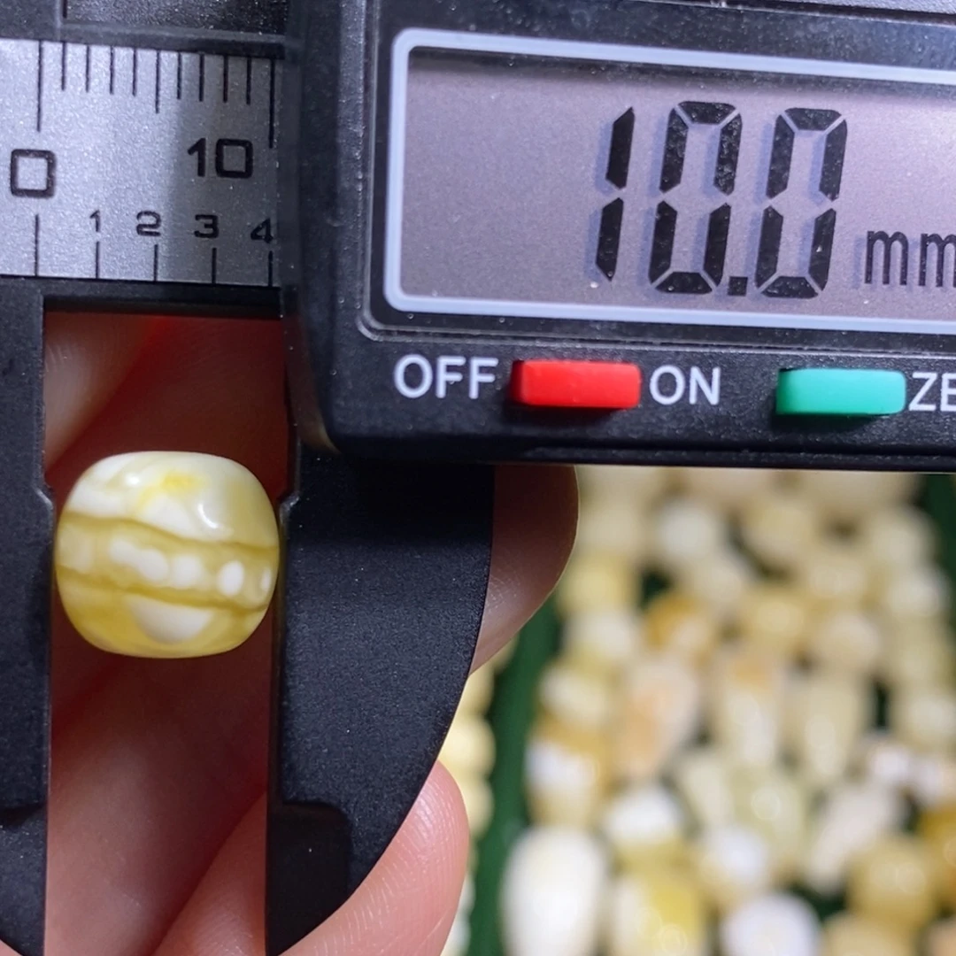 蜜蜡未镶嵌裸石配饰