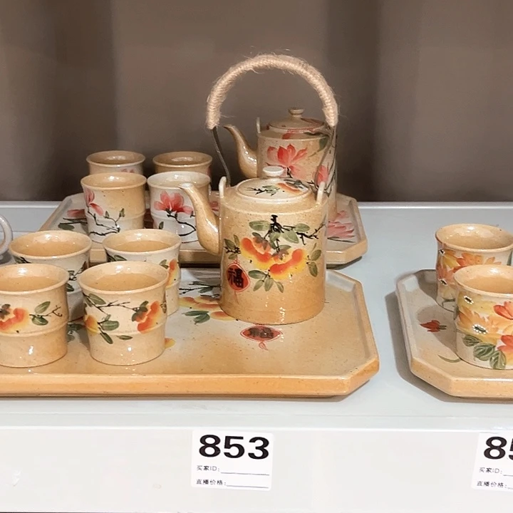 蕾***蕾塑料景德镇陶瓷学院