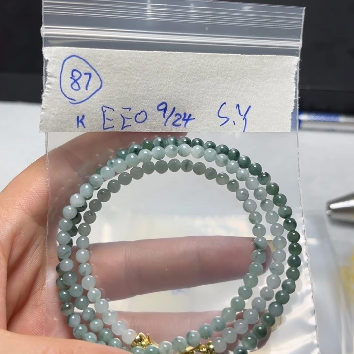 未镶嵌定制翡翠项链