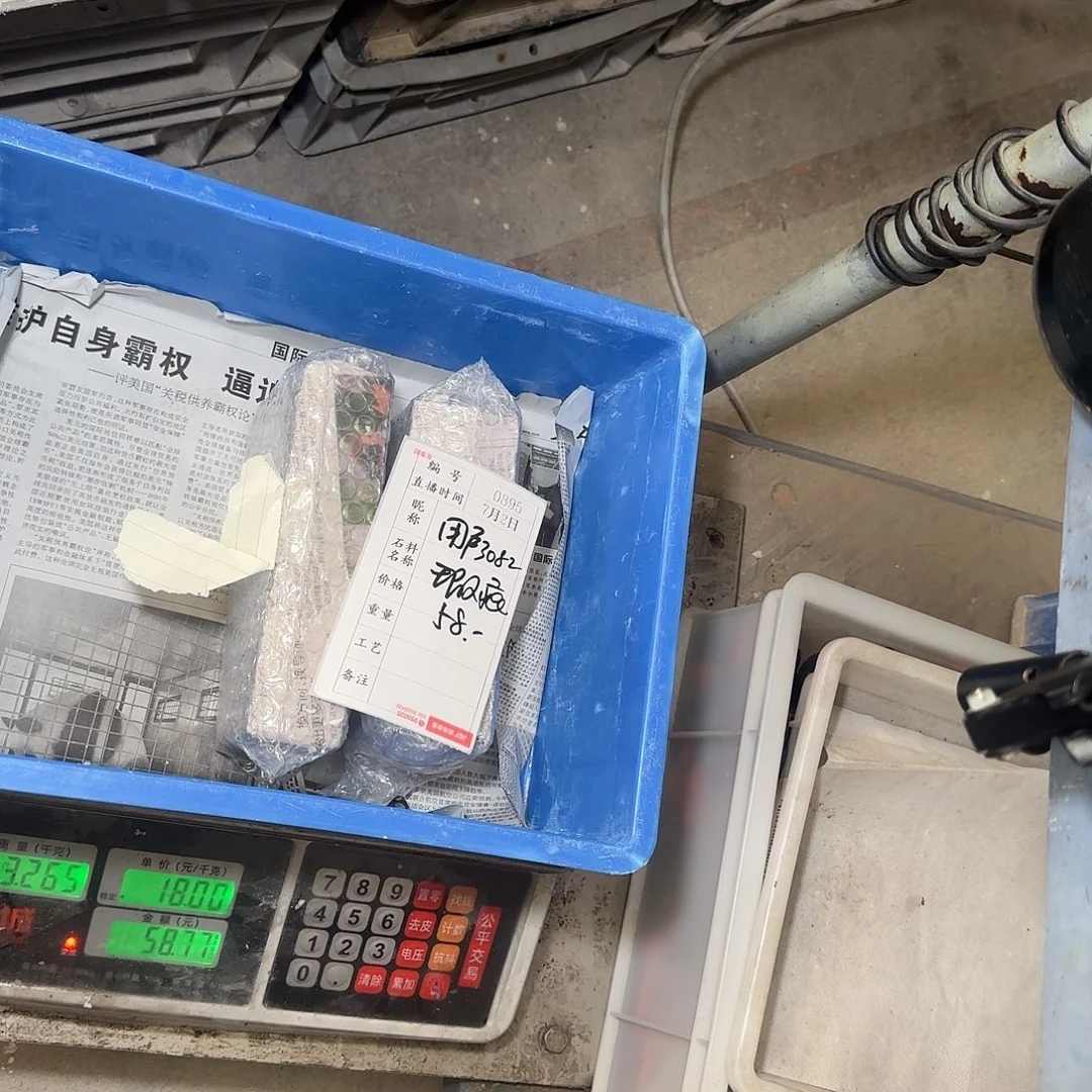 用***客印石青田石在哪里买