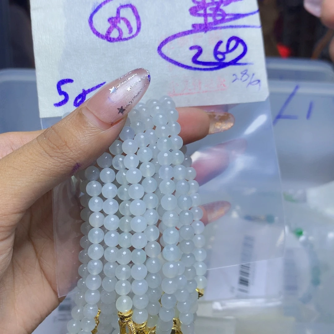 定制翡翠未镶嵌天然缅甸翡翠