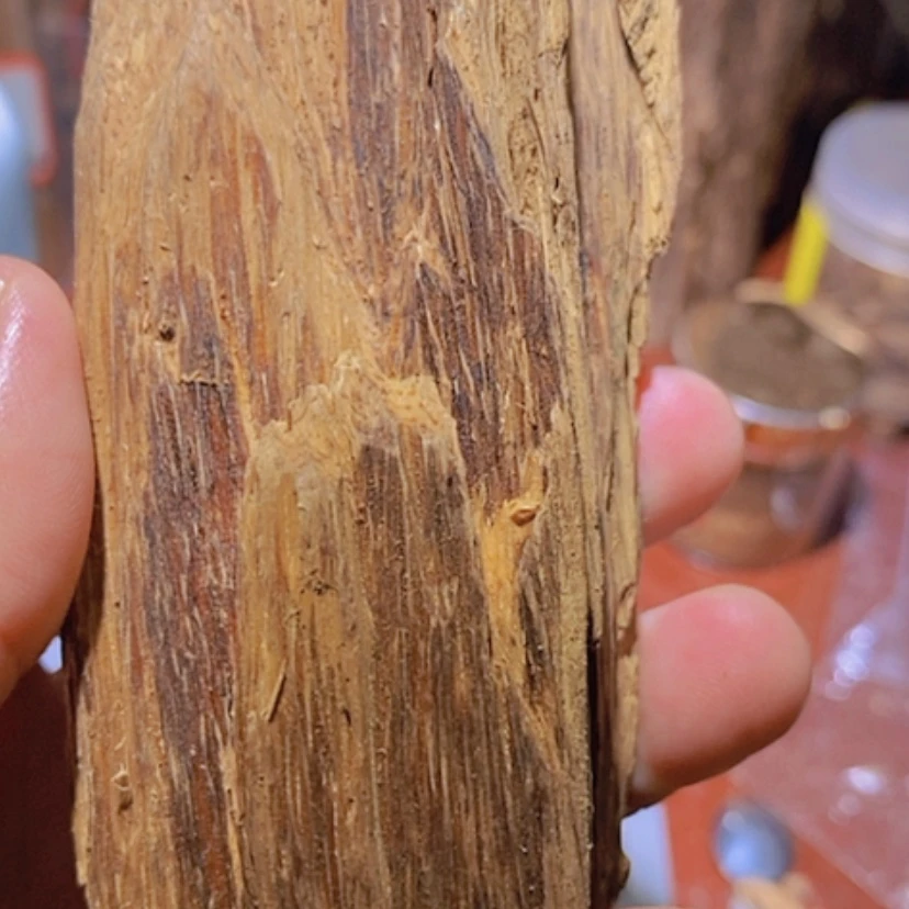 【闪购商品】沉香沉香碎屑达拉干老料50.3克