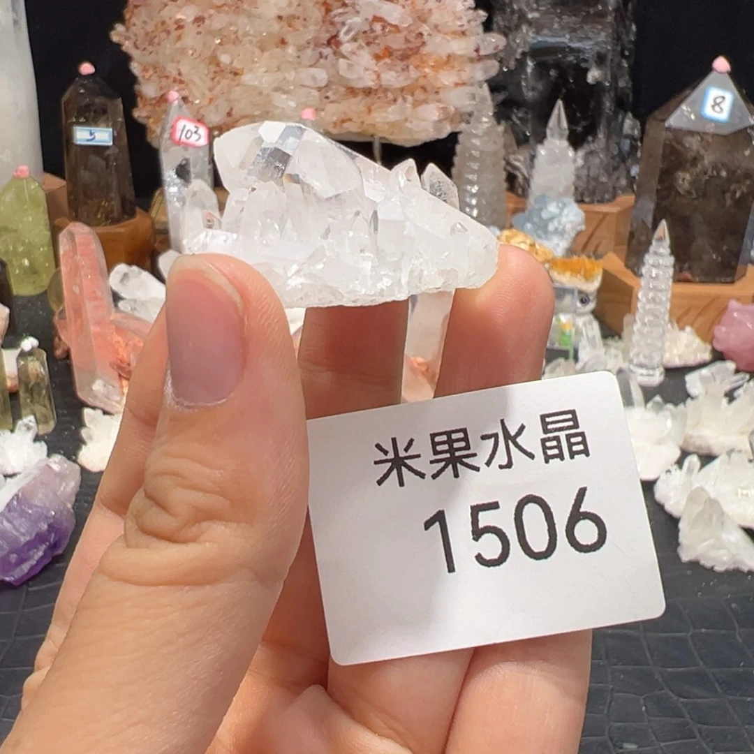 水晶珠宝半成品未镶嵌水晶