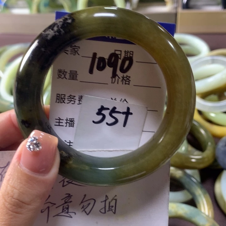 蛇纹石玉未镶嵌手镯1090