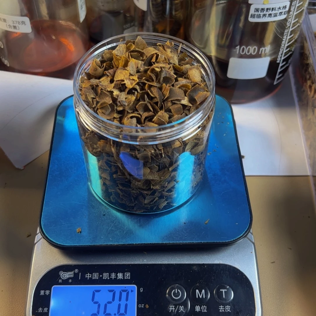 沉香沉香精油白棋楠陆河切片52克