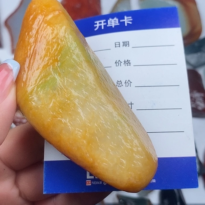 翡翠未镶嵌颈饰?**透