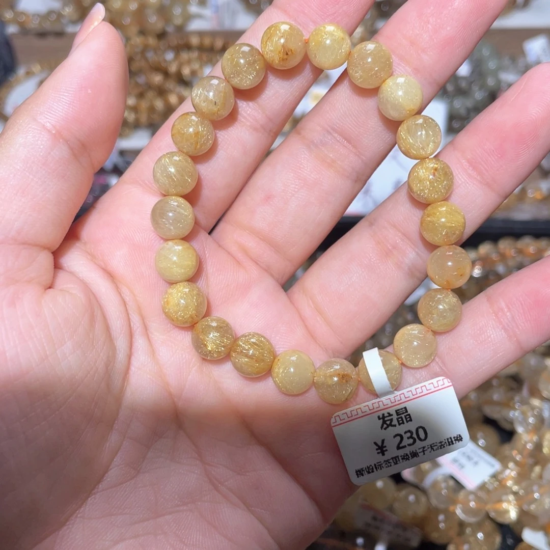 未镶嵌手链水晶手链