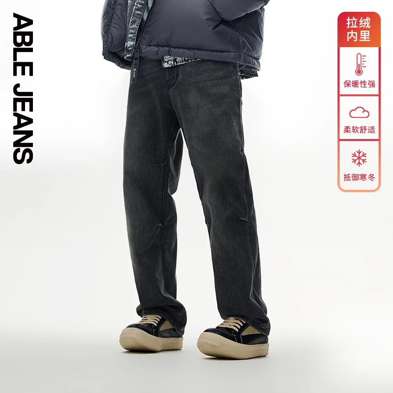 ABLE JEANS【直筒滑板裤】男士宽松直筒绒里质感牛仔裤801573