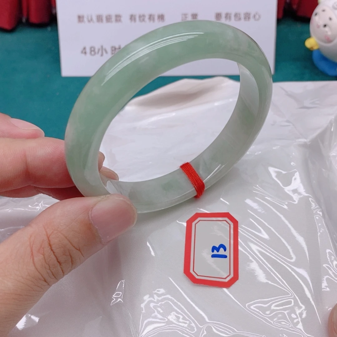 翡翠手镯未镶嵌您***133333/60