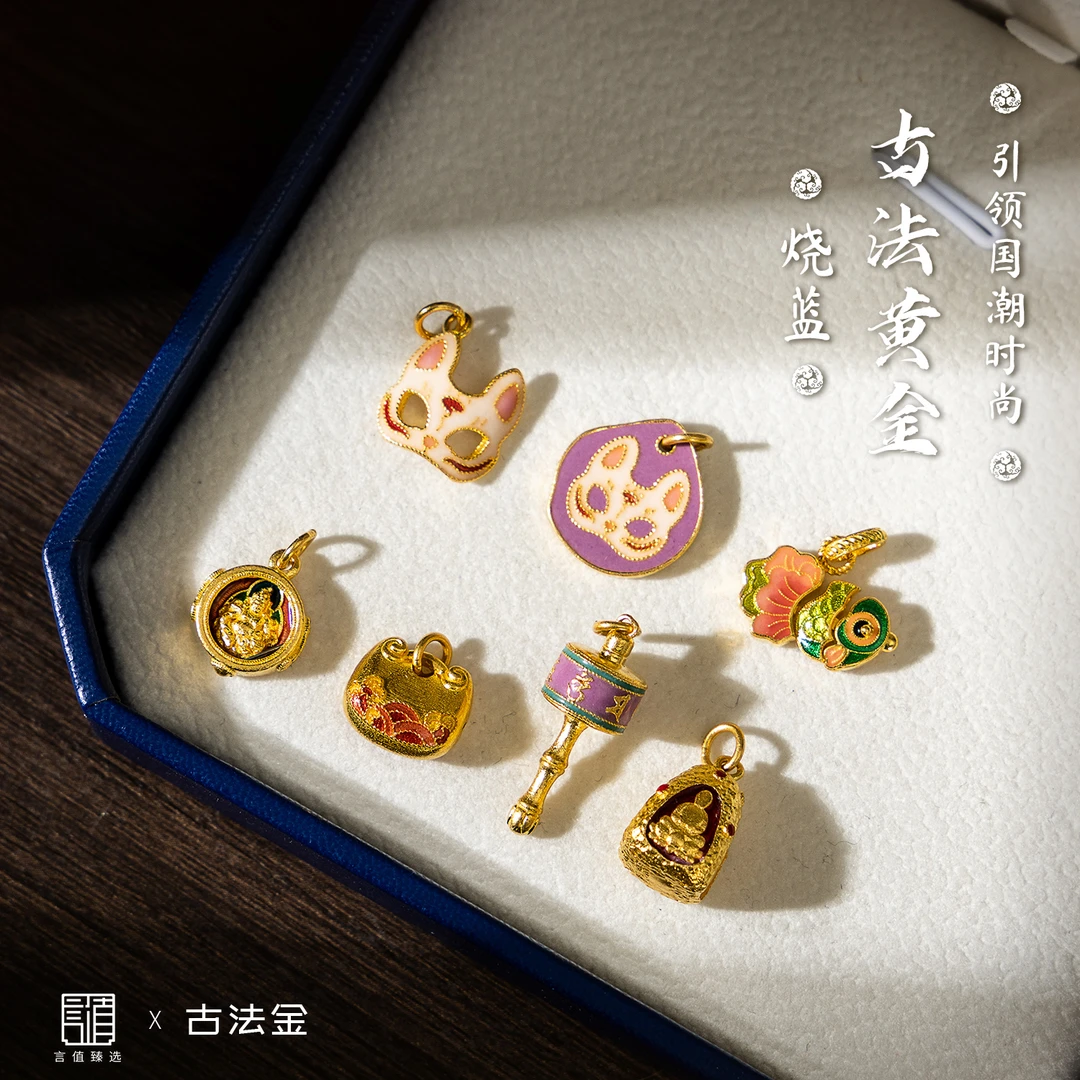 【转经筒·四面佛】古法黄金足金吊坠-G5743|BHJ5