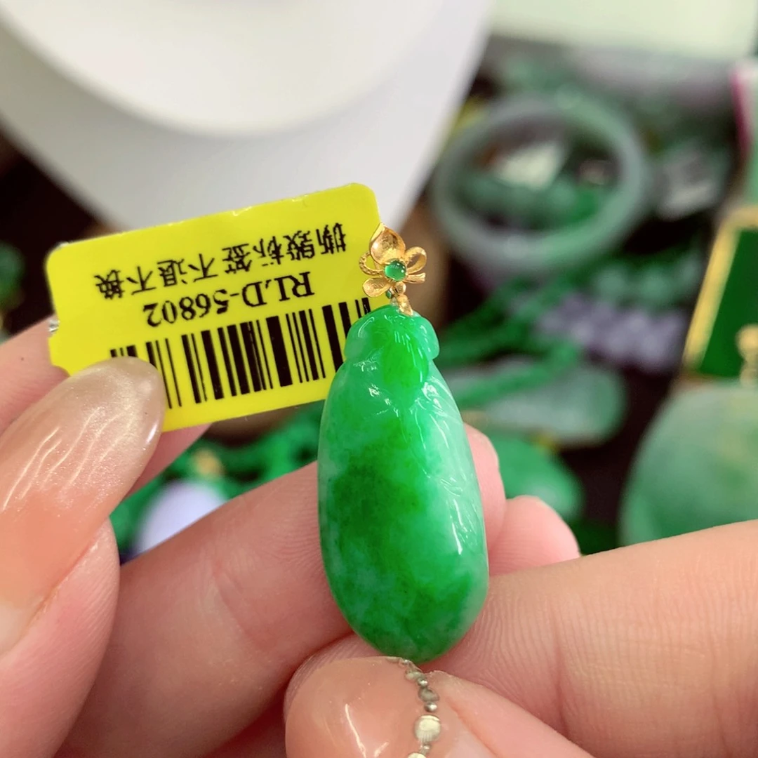 翡翠18K金镶嵌吊坠(不含链)