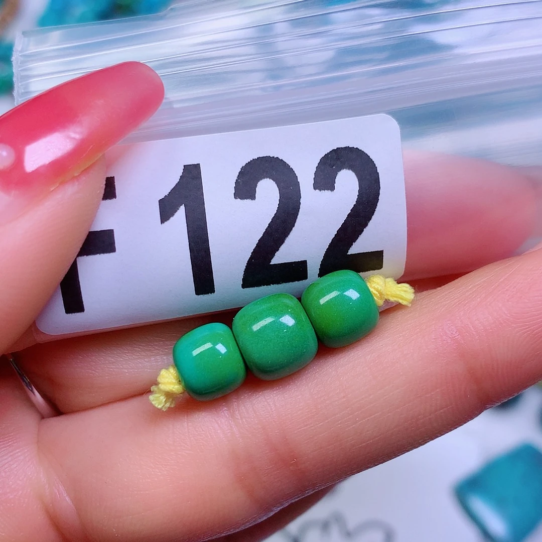 小***博空竹粉丝专享十堰特色散珠