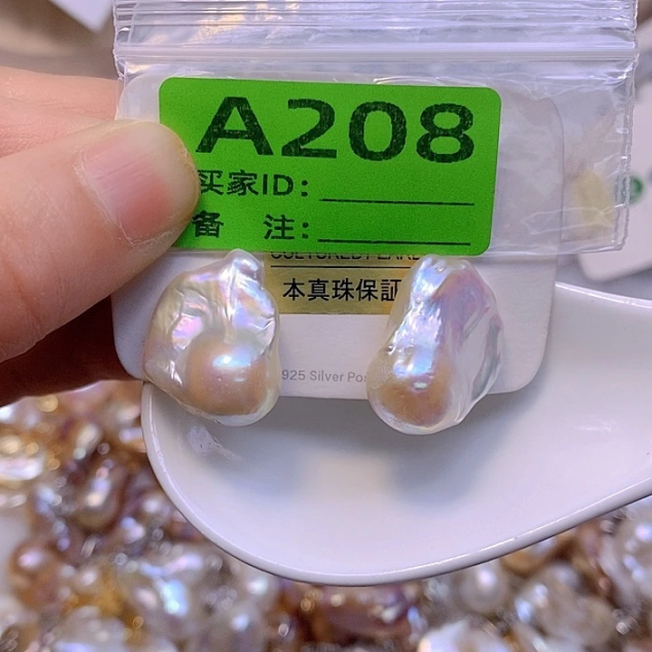 淡水珍珠未镶嵌颈饰是**呀