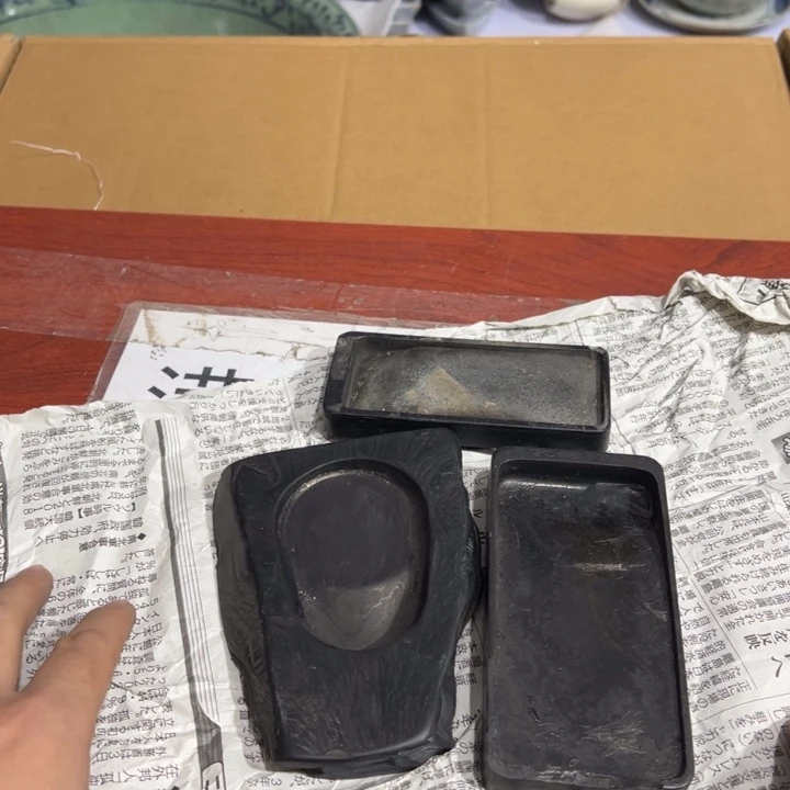 聚鑫源杂货铺子店