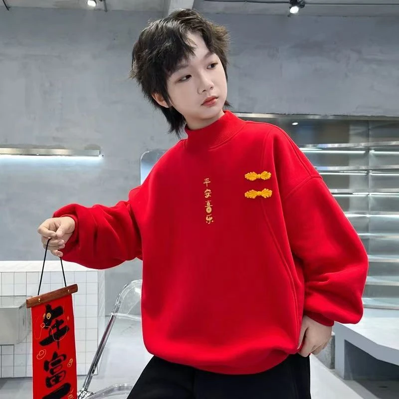 【厚绒】儿童拜年服男童加绒卫衣红色蛇年本命年新年冬季2025新款