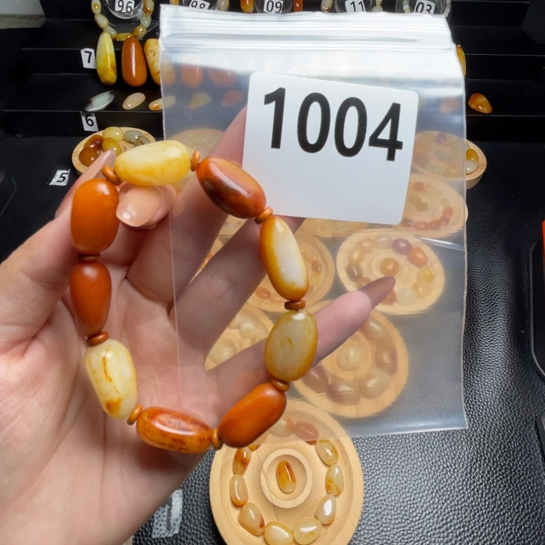 和田玉未镶嵌手串