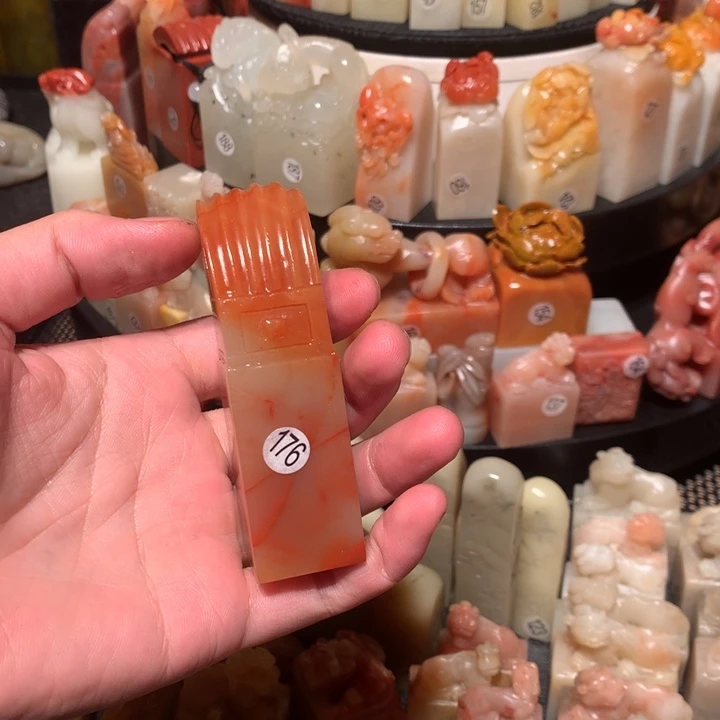 寿山石印石印石章